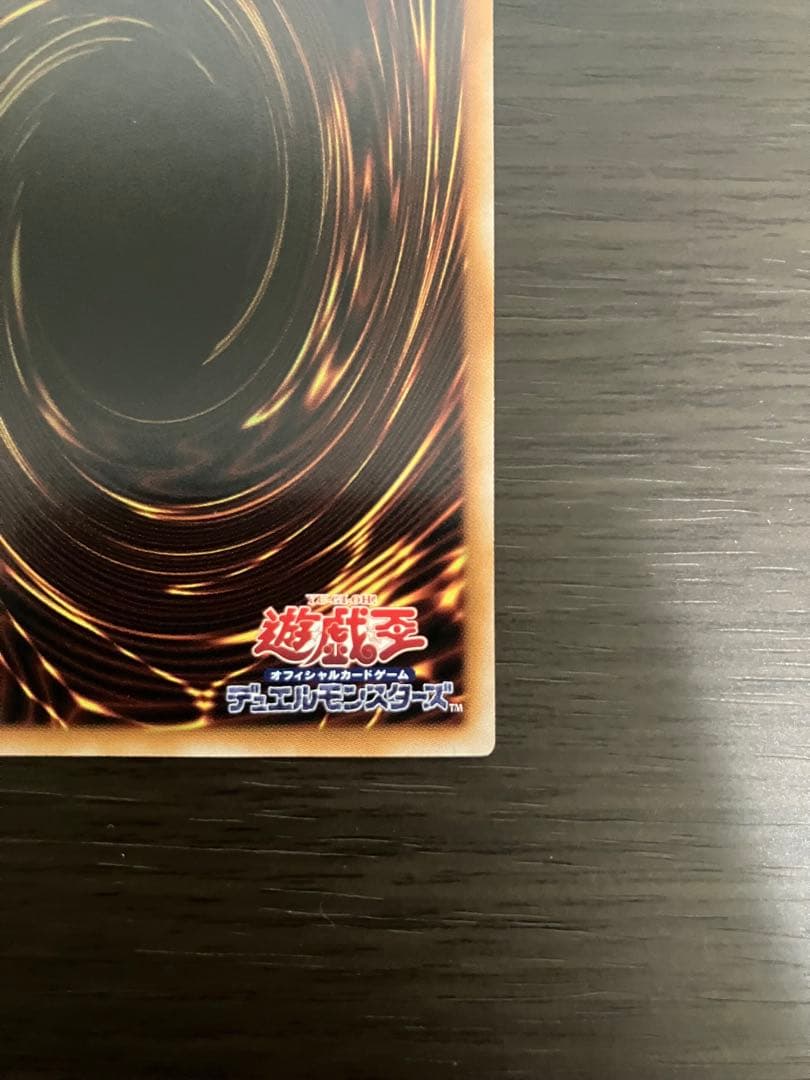 IPマスカレーナ　スタンプエディション　プリシク　プリズマ