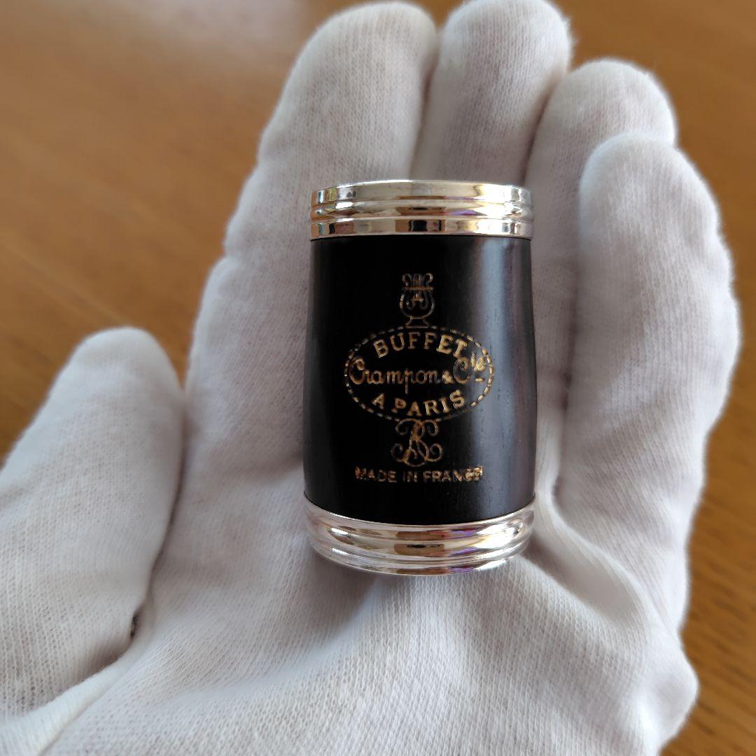 Buffet Crampon E♭クラリネット バレル