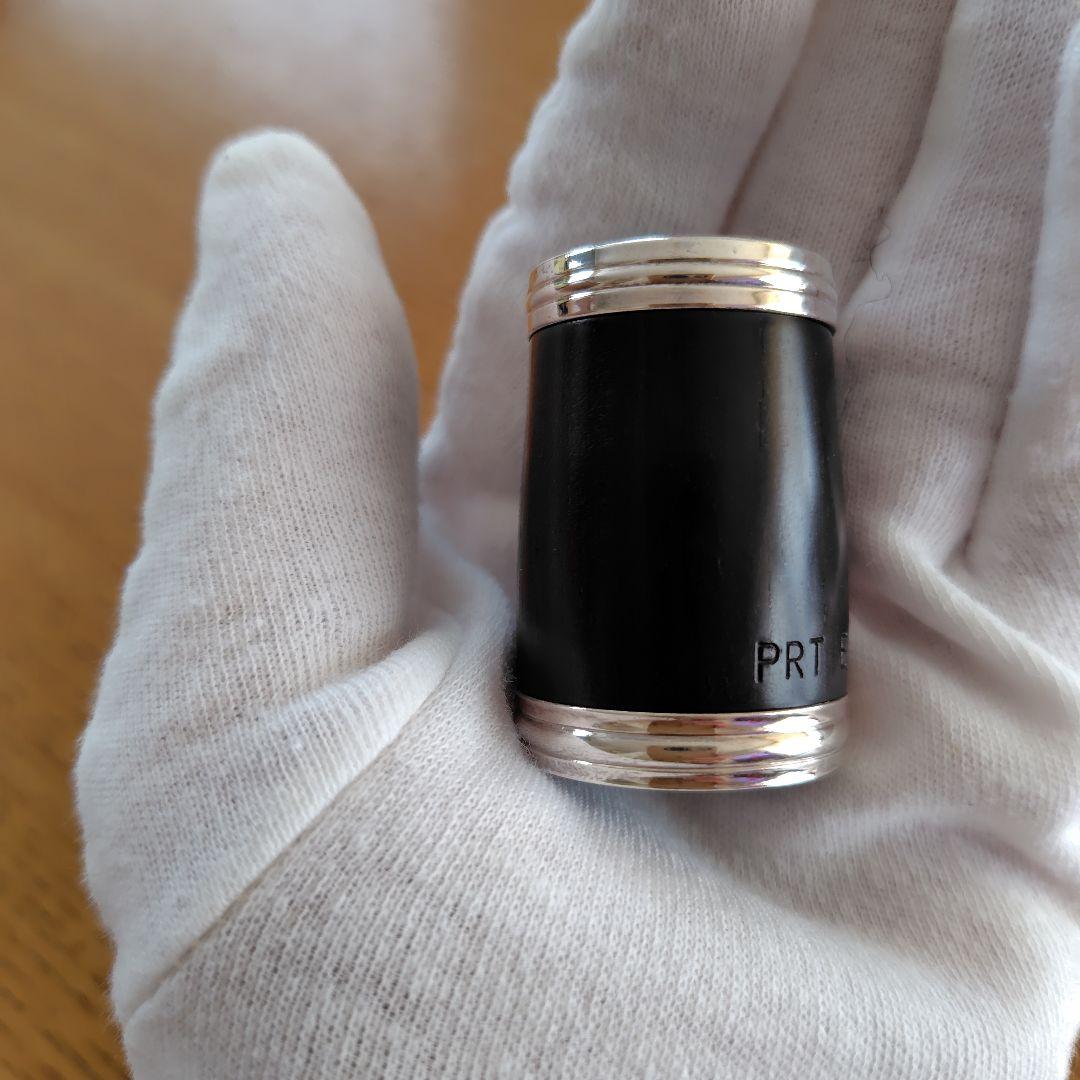 Buffet Crampon E♭クラリネット バレル