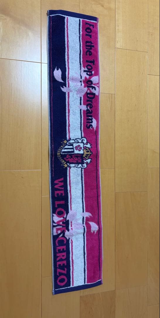 Jリーグ タオルマフラーまとめ売り