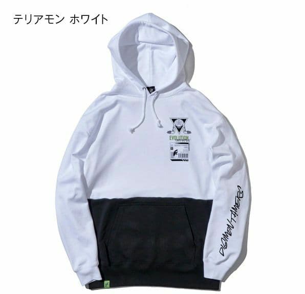 デジモンテイマーズ　ツートーンパーカー　テリアモン　Sサイズ