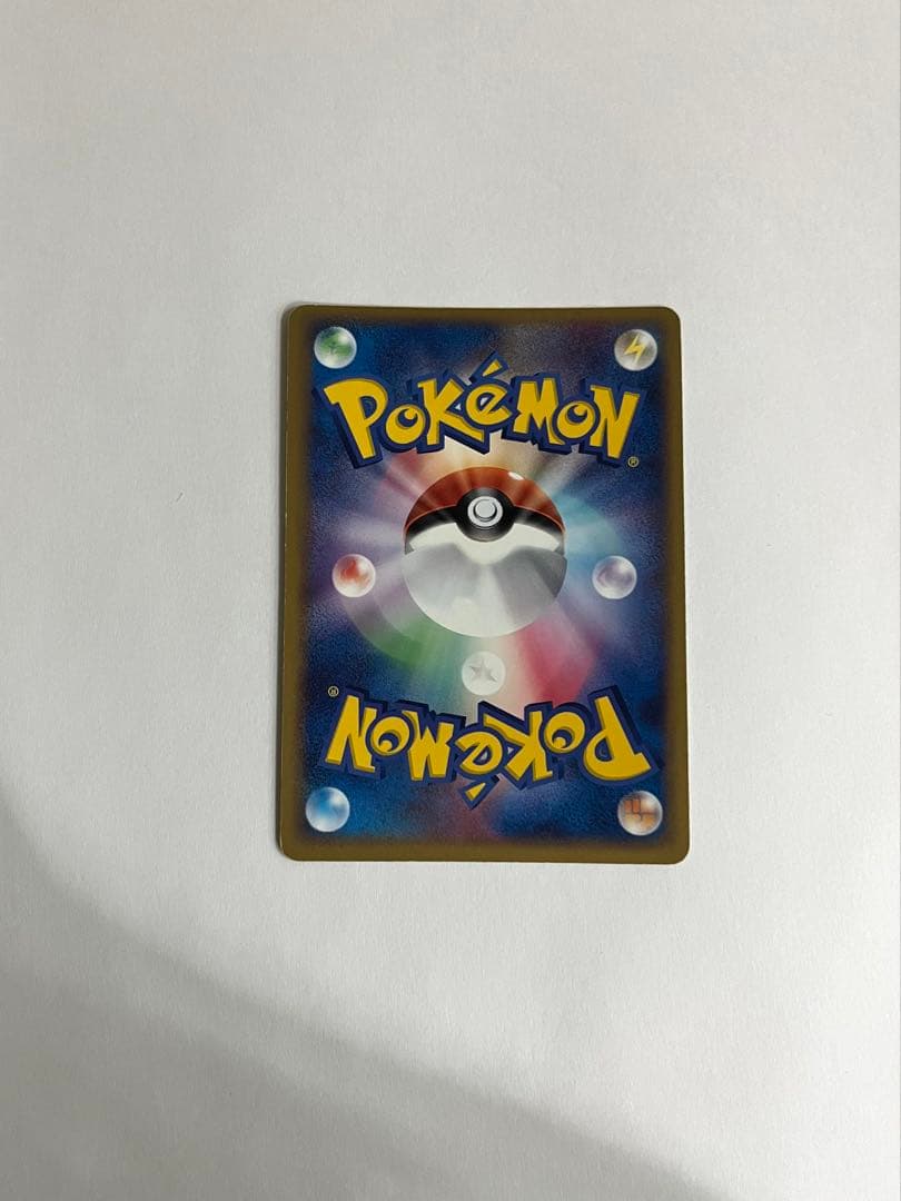 【美品】ポケパークのピカチュウ