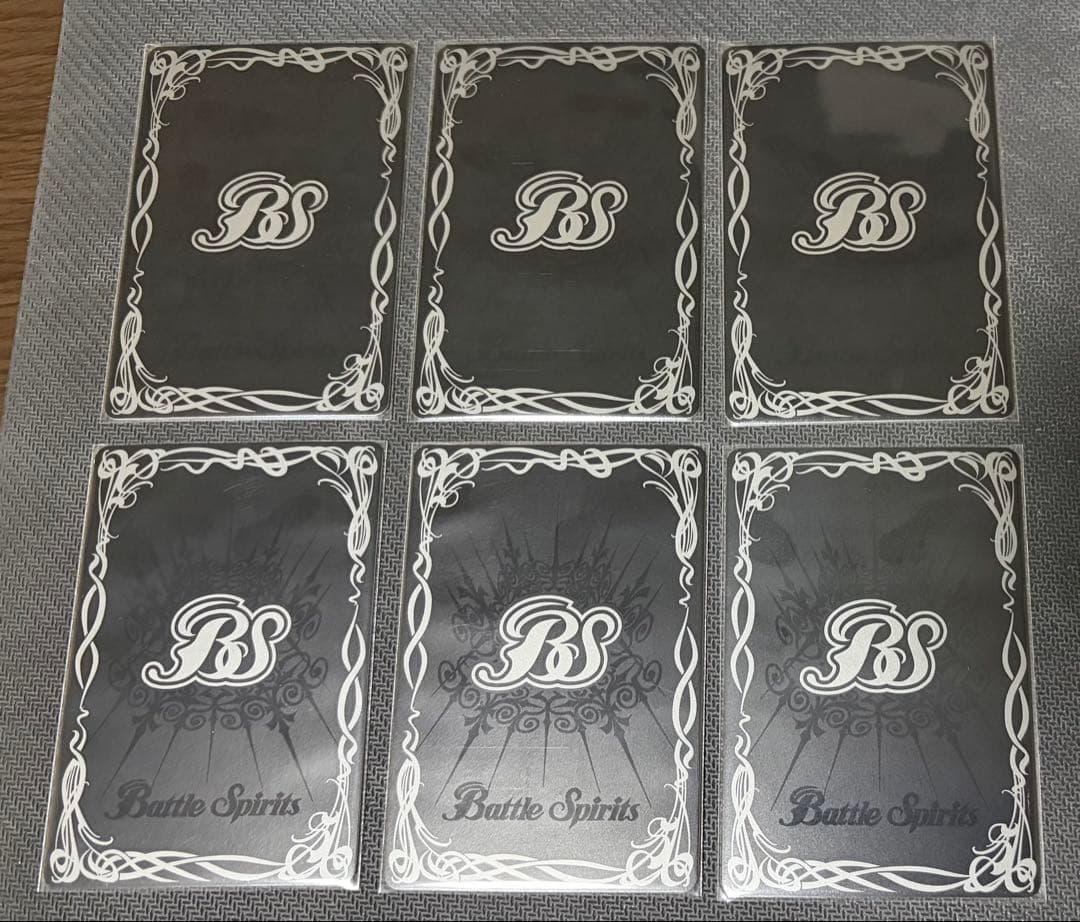 バローネセット　バトルスピリッツ