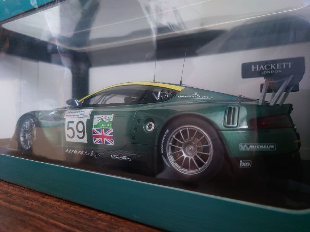 【新品・未開封】オートアート ASTON MARTIN RACING DBR9