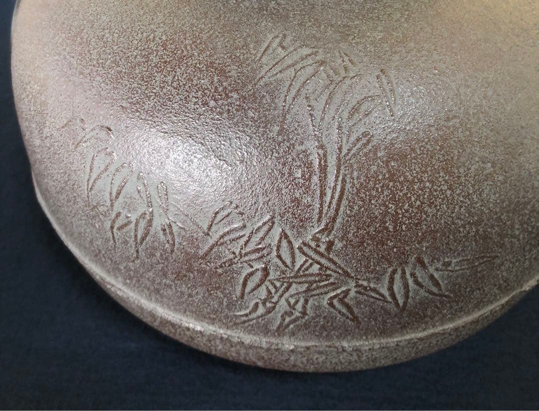 《R》竹紋 甑口釜 清光堂 釜師 佐藤清光 鐶付 作歴 共箱 260108き1