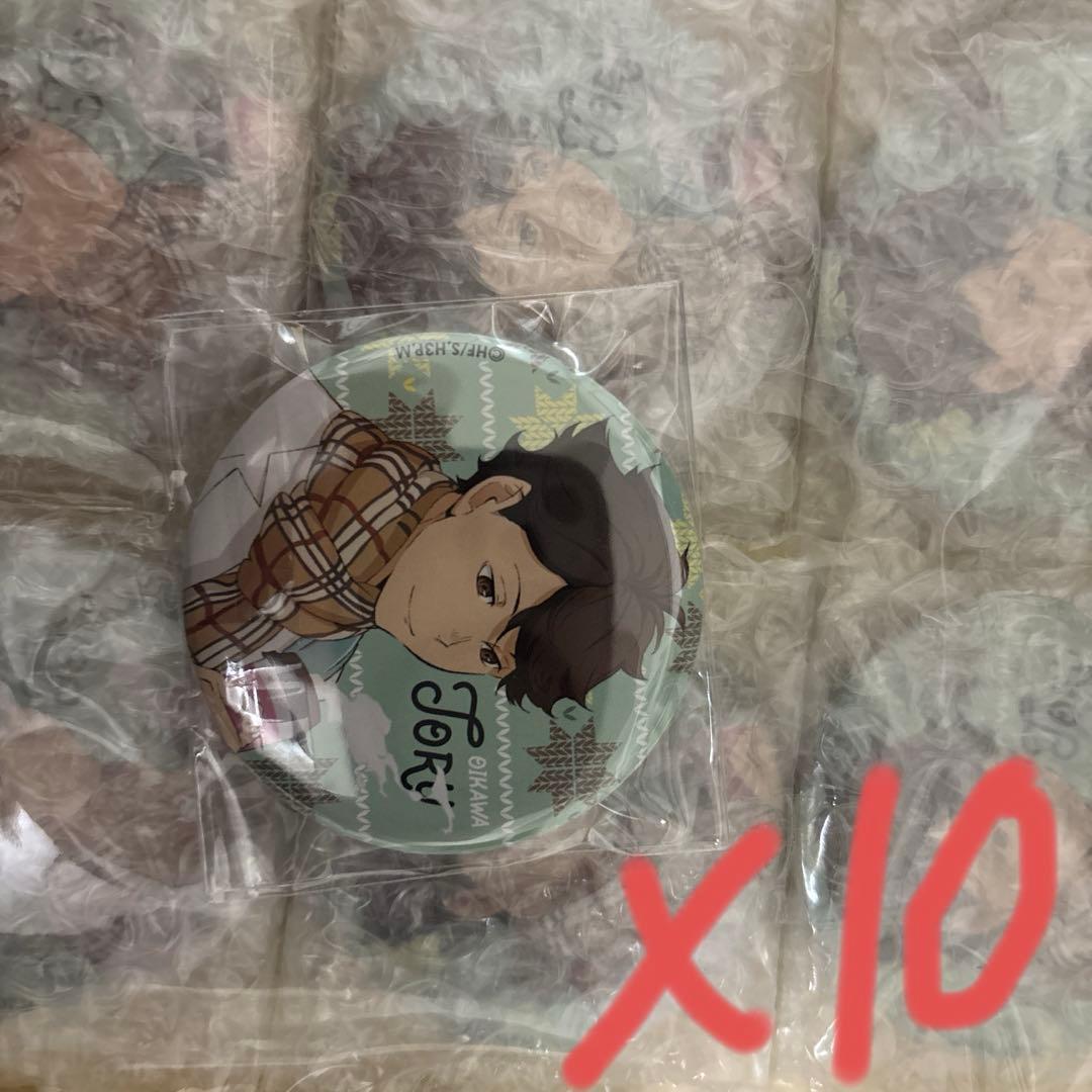 ハイキュ一!!及川徹autumn&winter缶バッジ10個セット