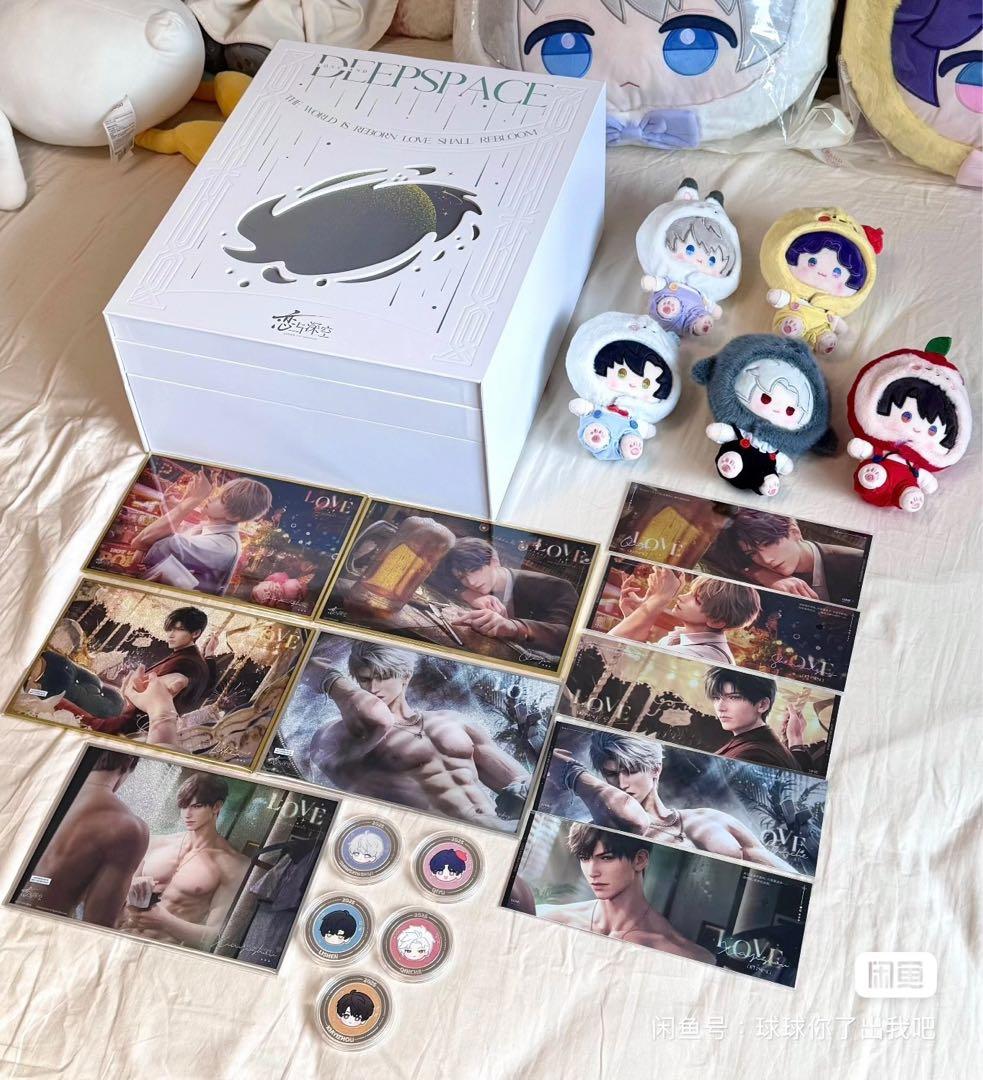 恋と深空　2025年 vip フルセット　中国版