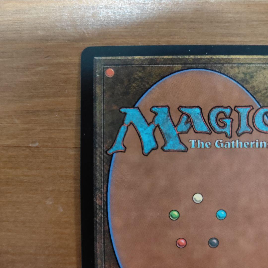 【美品、foil】MTG 渦まく知識　Brainstorm マジック