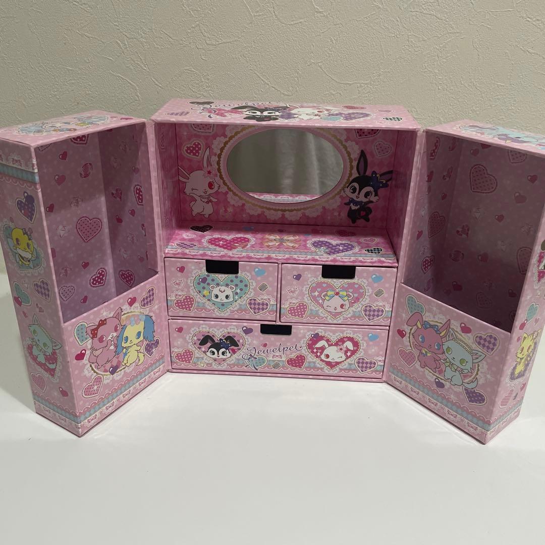 ジュエルペット　ドレッサー