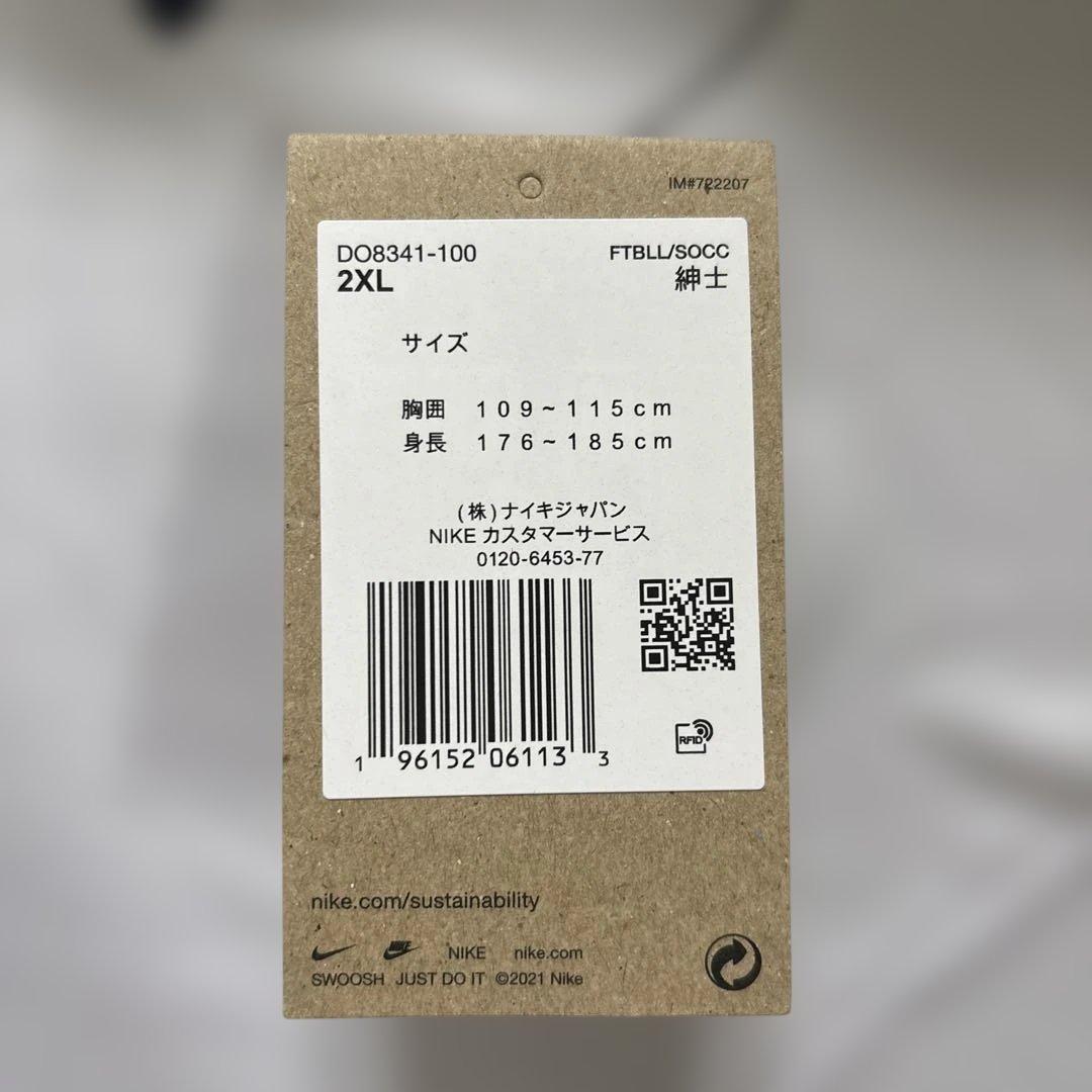 鹿島アントラーズ 2023年 アウェイユニフォーム 40番 鈴木優磨 2XL