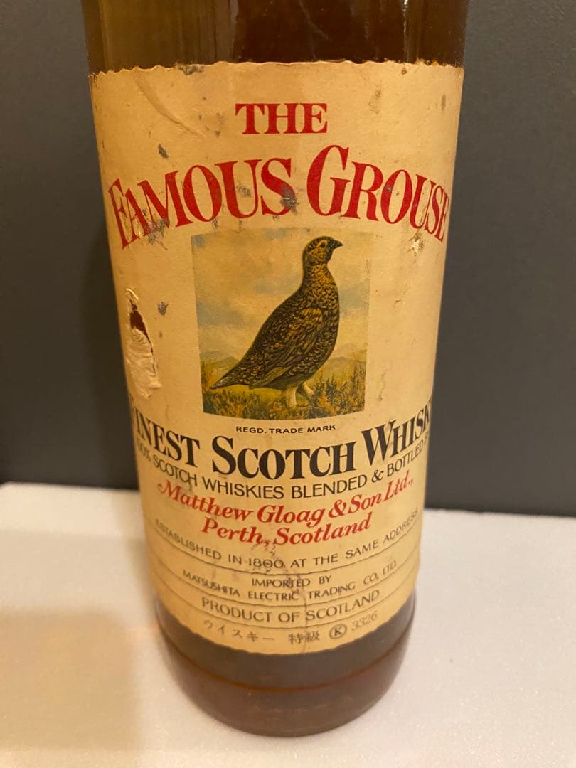 耀介　The Famous Grouse スコッチウイスキー 古酒
