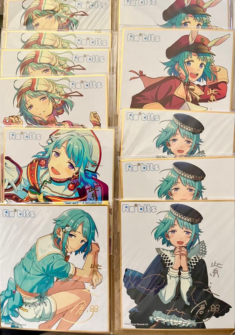 あんスタ 紫之創 中国 韓国 限定 ビジュアル色紙 ポストカードセット