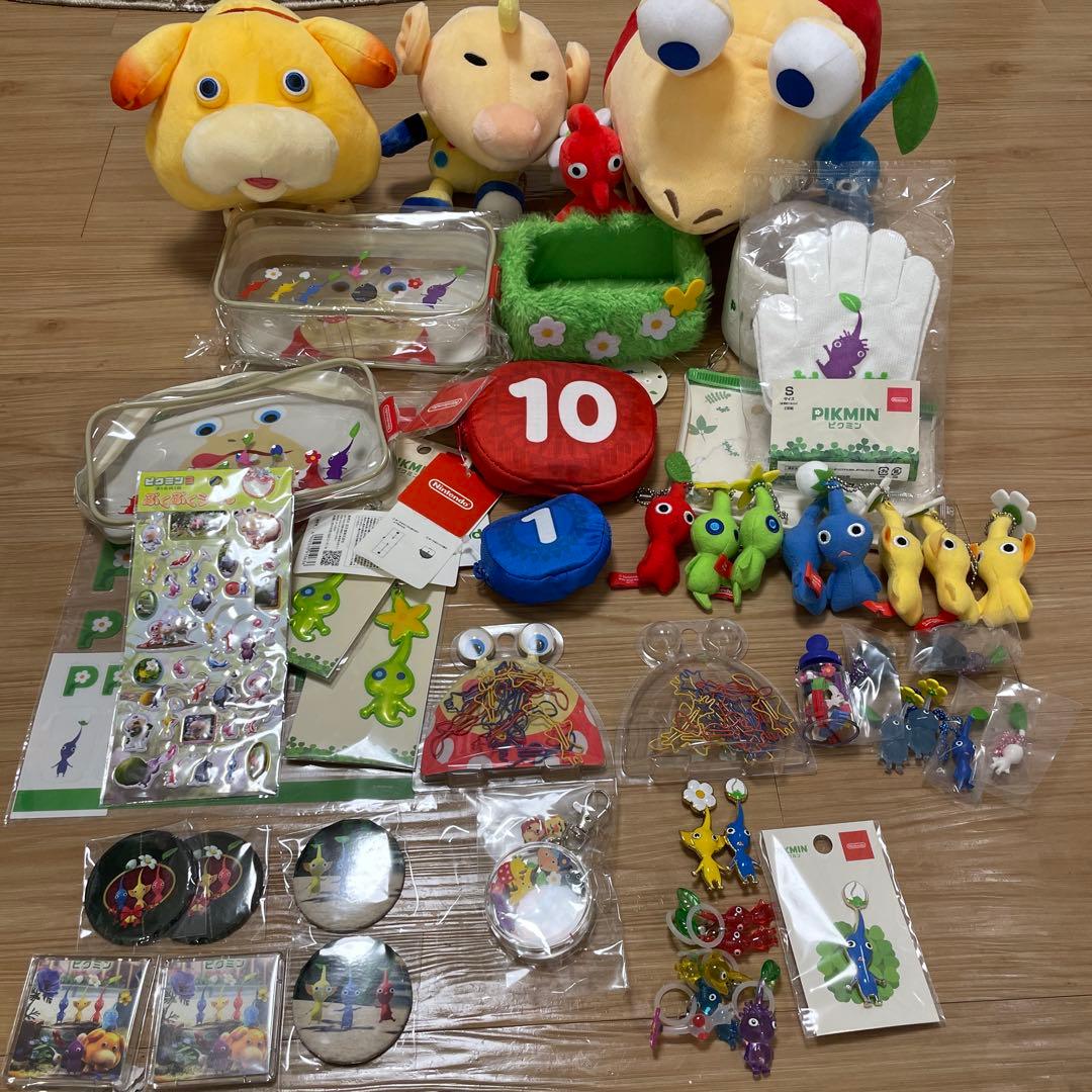 ピクミン グッズセット