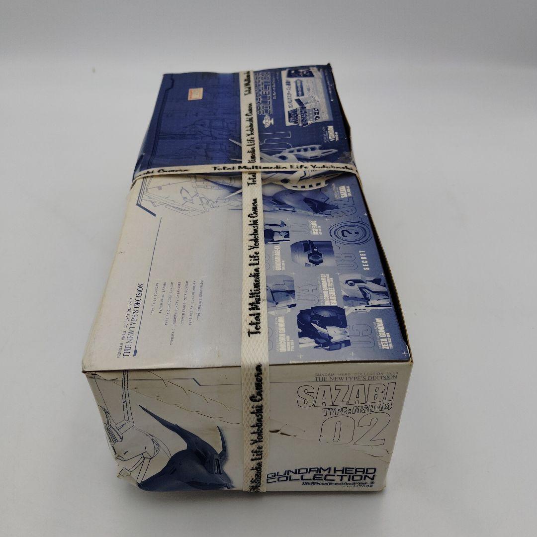 ガンダムヘッドコレクションvol.3 ニューガンダムの決意