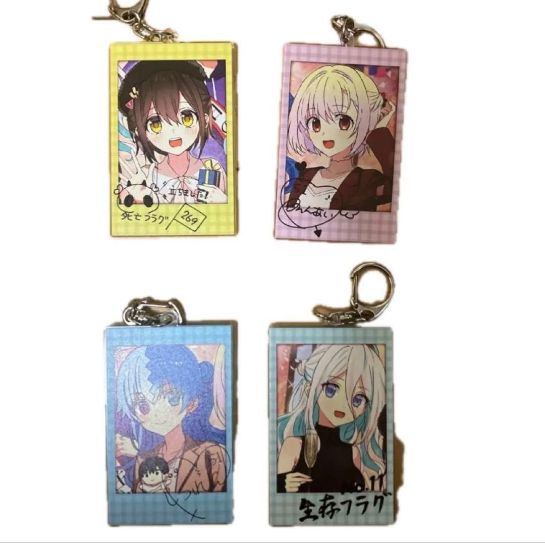 全力回避フラグちゃん　3周年記念　限定　コンプ