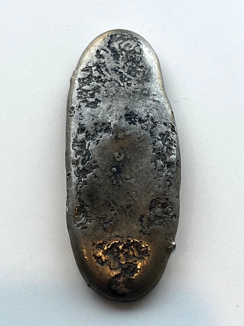 yasupon0704様 旧家蔵出 古銭 元文丁銀 本物 銀貨　元文〜文政