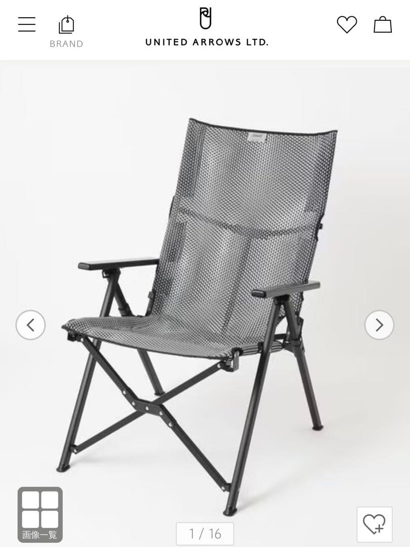 BEAUTY&YOUTH 別注 コールマン メッシュ レイ チェア 3個セット