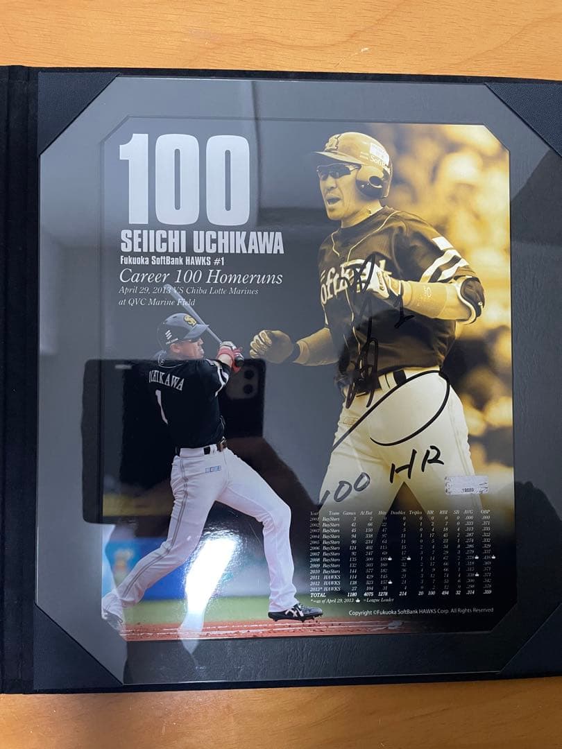 内川聖一選手 通算100本塁打記念 直筆サイン入りフォト
