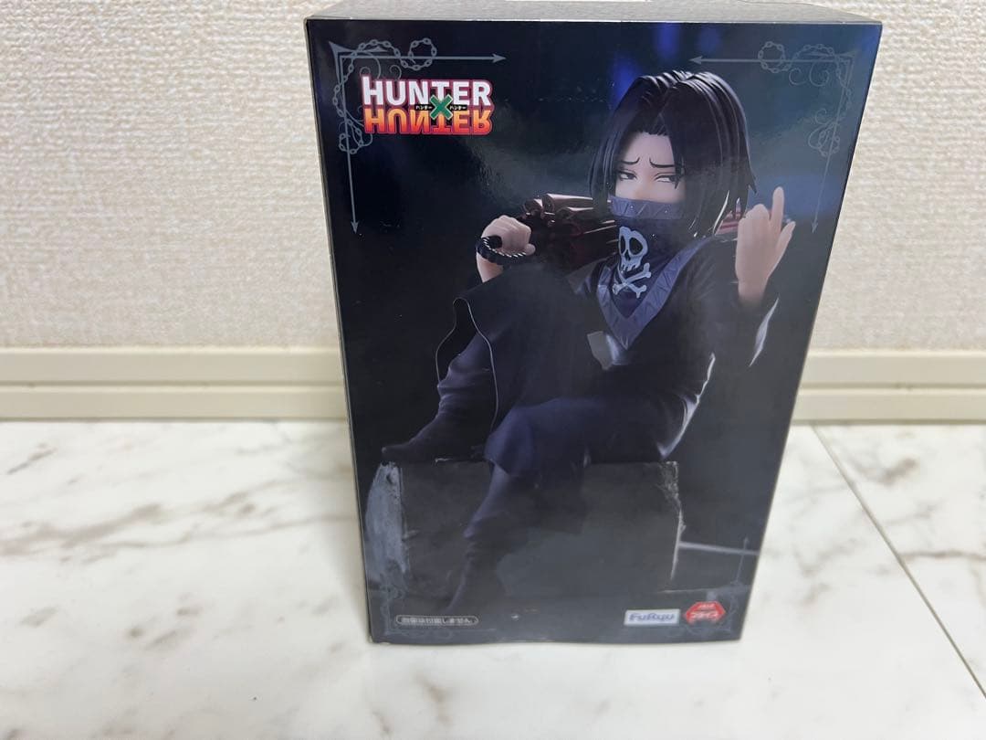 HUNTER×HUNTER ぬーどるストッパーフィギュア フェイタン フィギュア