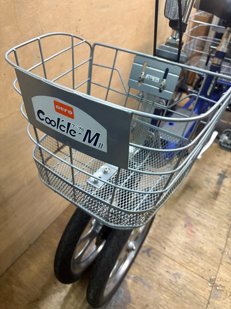 クークル Cool’cle-MⅡ 四輪自転車