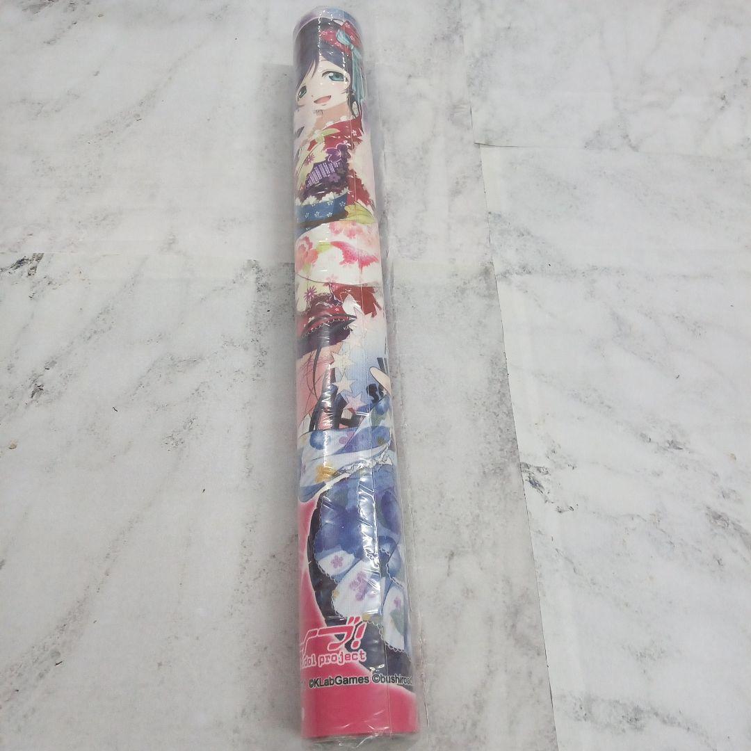 ブシロード ラバーマットコレクションエクストラ Vol.28　　ラブライブ！