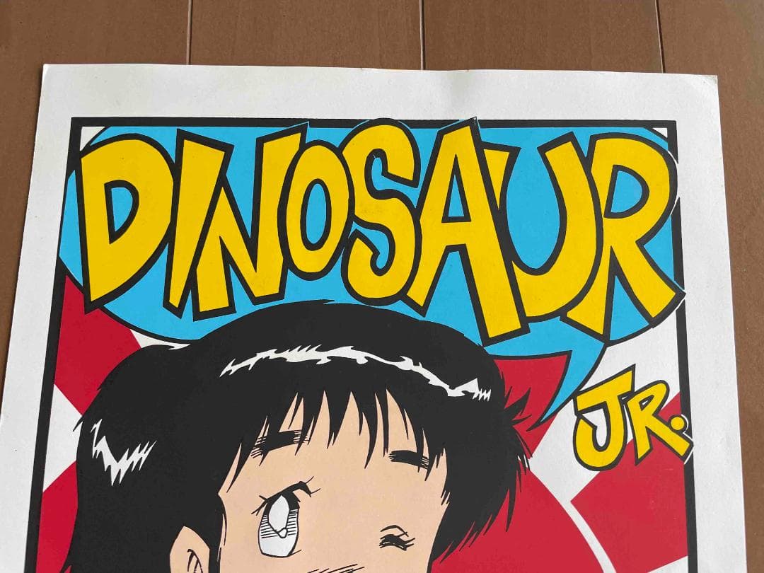 Dinosaur Jr  KOZIK　版画　ポスター　マイブラ　Tシャツ