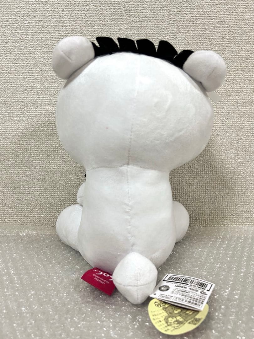 チャックスGP グルーミー No.589 ぬいぐるみ タイトー限定 ヘッドドレス