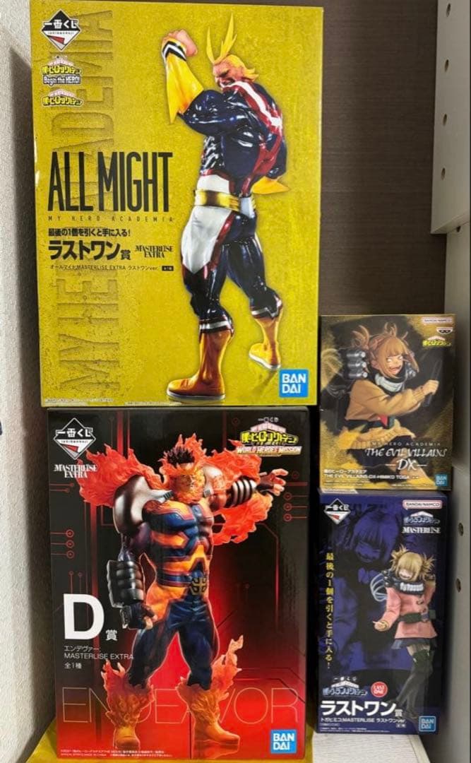 ヒロアカフィギュア　ヒロアカ一番くじ　等　全てセット　引退品