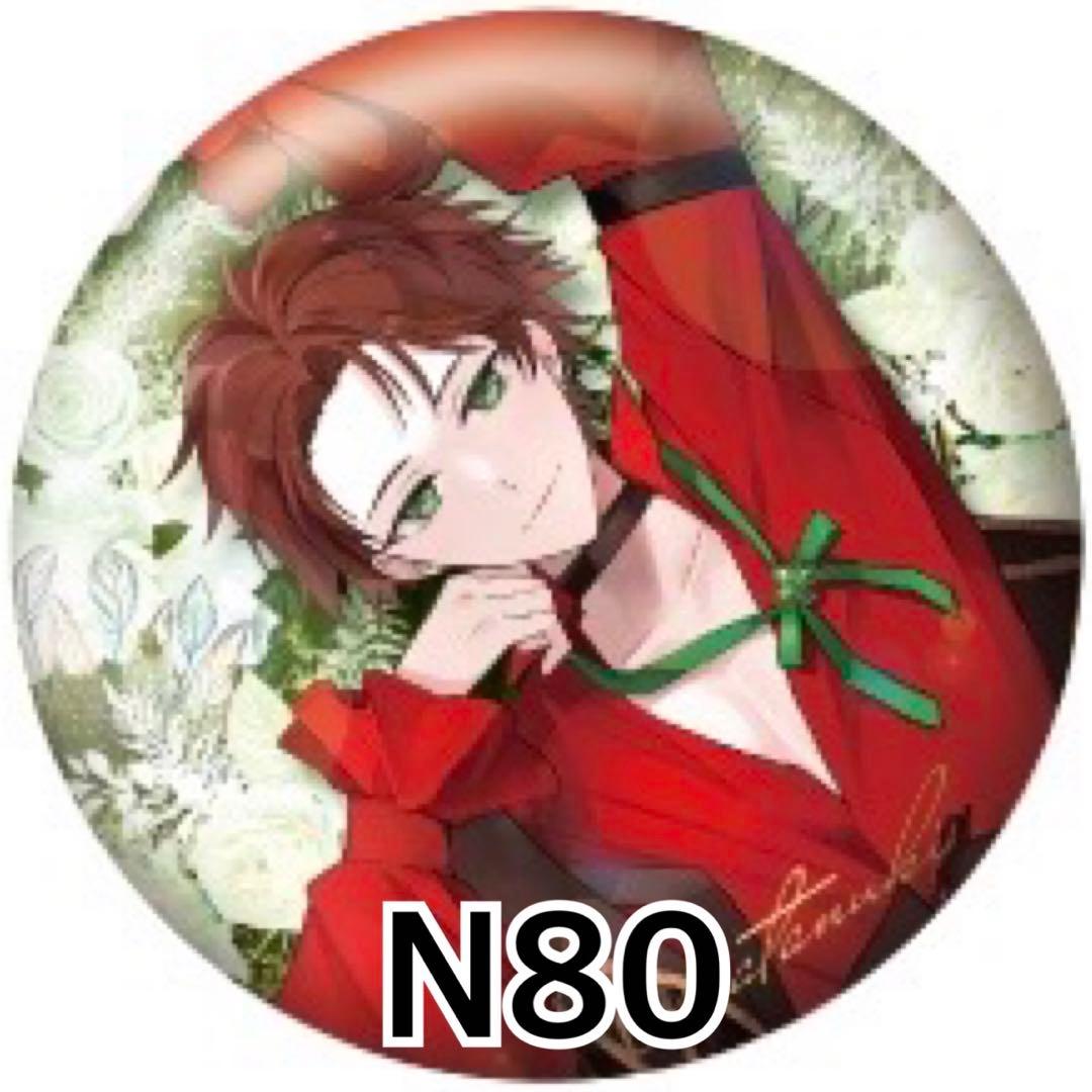 浦島坂田船 うらたぬき 抱き枕柄 缶バッジ