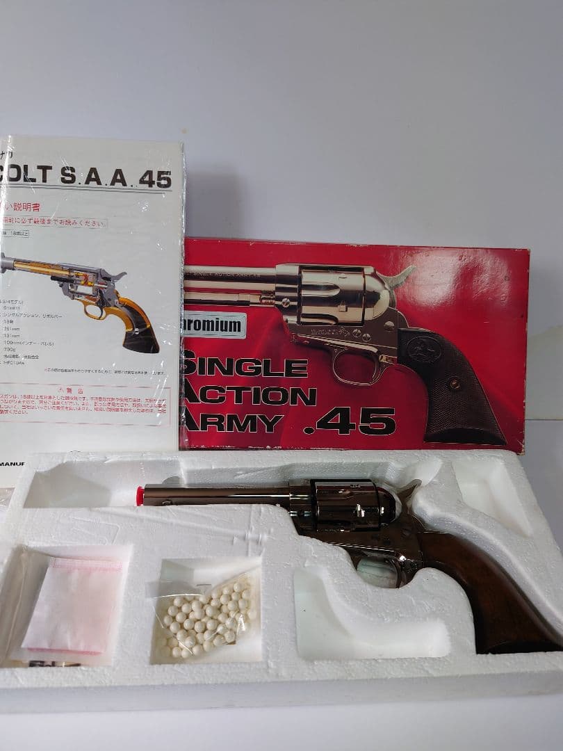 タナカ　COLT Single Action Army .45 ガスガン