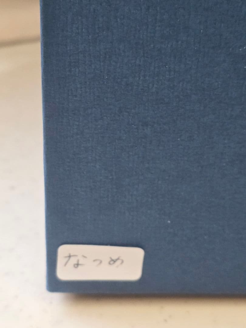 ■yuko■長文堂　なつめ　鉄瓶　美品