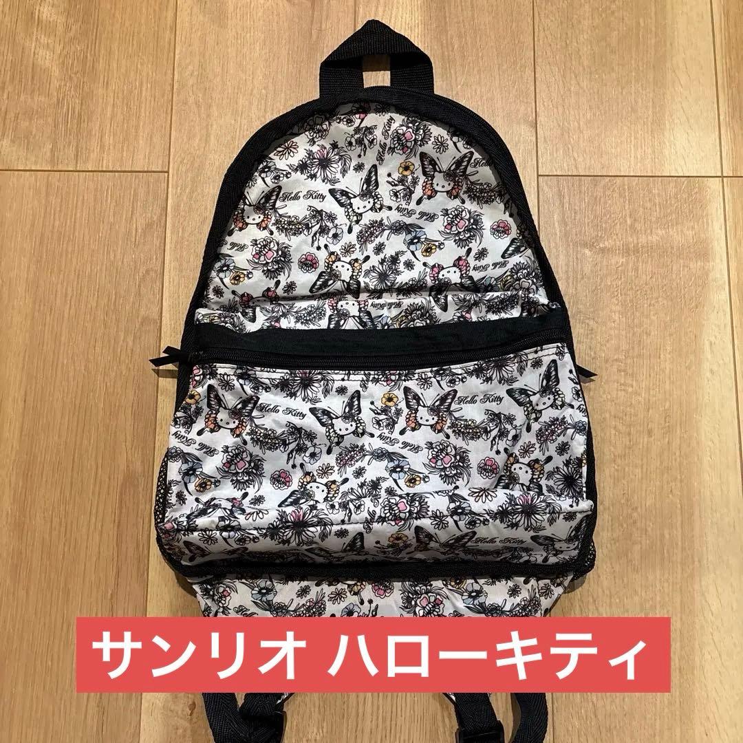 【値下げ‼︎】平成レトロ サンリオ キティ 花と蝶 リュック