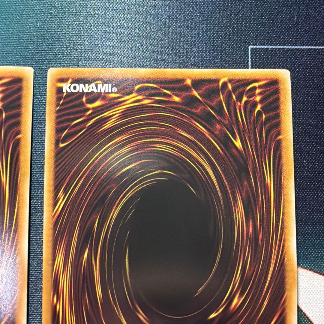 遊戯王 超融合 25th 2枚