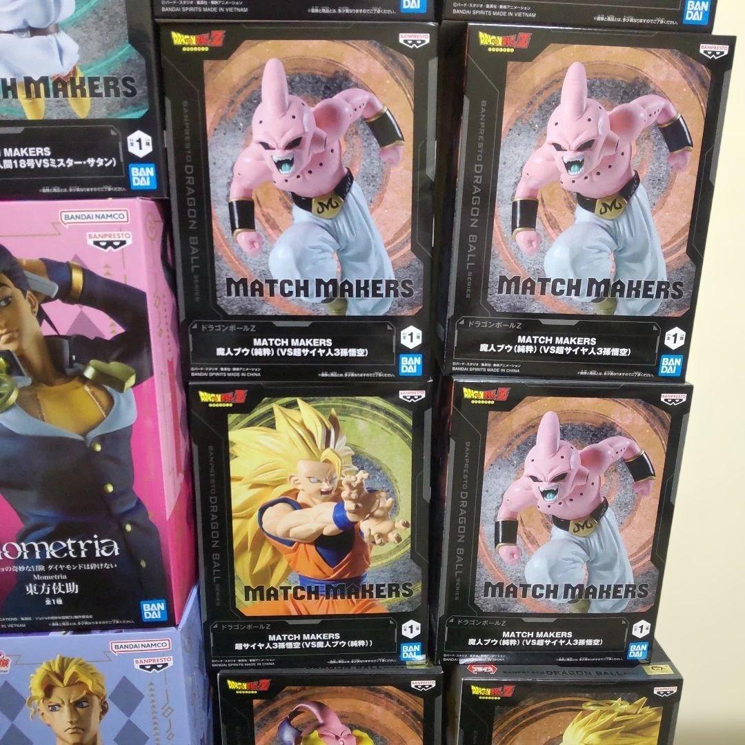 最新プライズフィギュア含む ジョジョ ドラゴンボール ドラクエ ジャンプ系