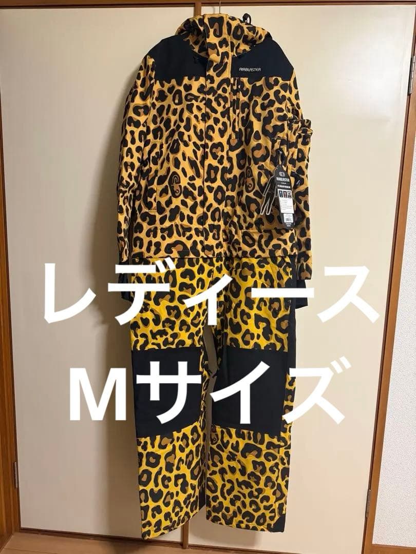 エアブラスター　ウェア　つなぎ