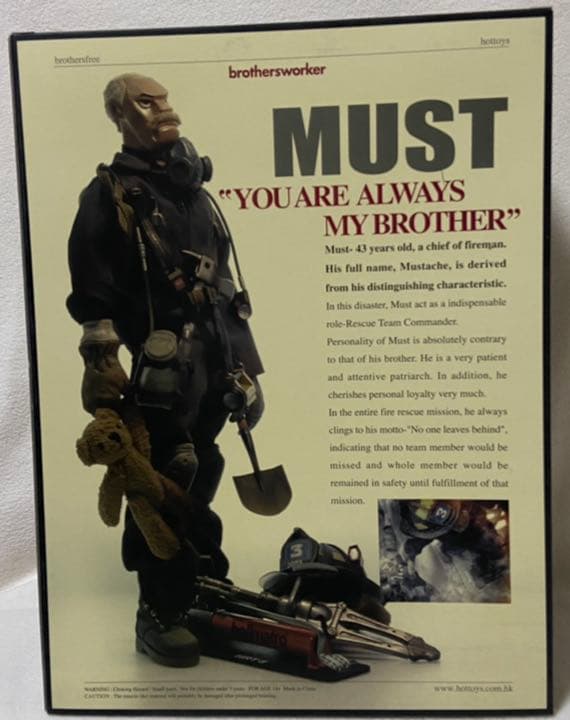 鉄人兄弟 × HOTTOYS　マイケルラウMUST&STORM2体セット