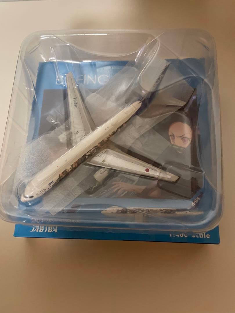 Phoenix ANA B767-300ER 鬼滅の刃 JA616A