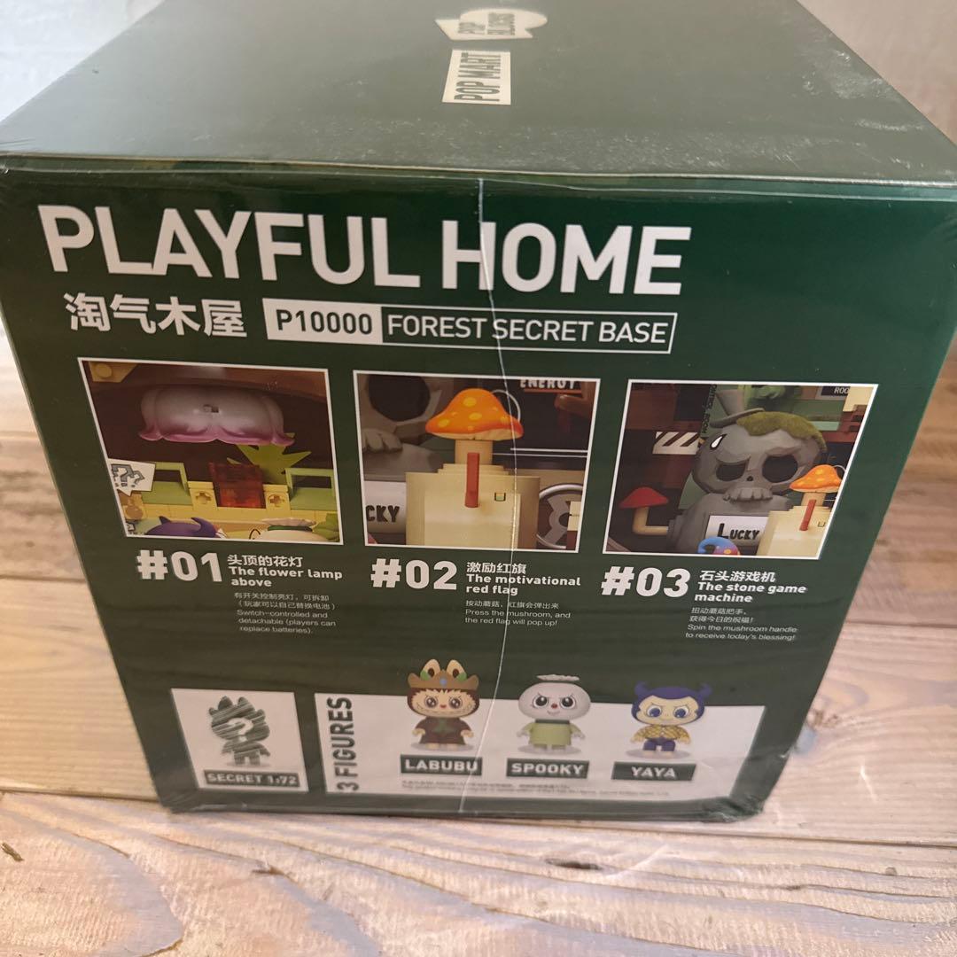 その他 POP BLOCKS P10000 FOREST SECRET BASE