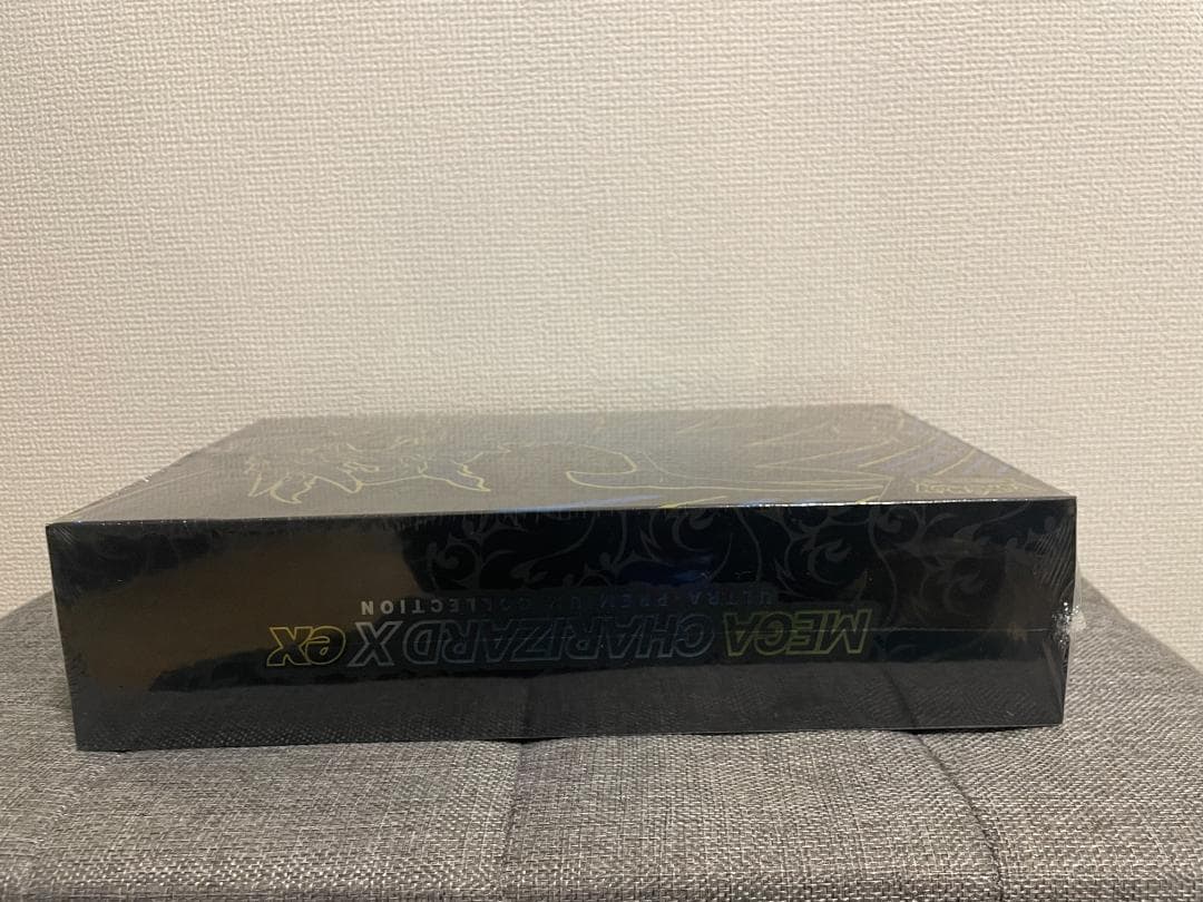 英語版 メガリザードンx ウルトラ プレミアム コレクション ボックス 新品