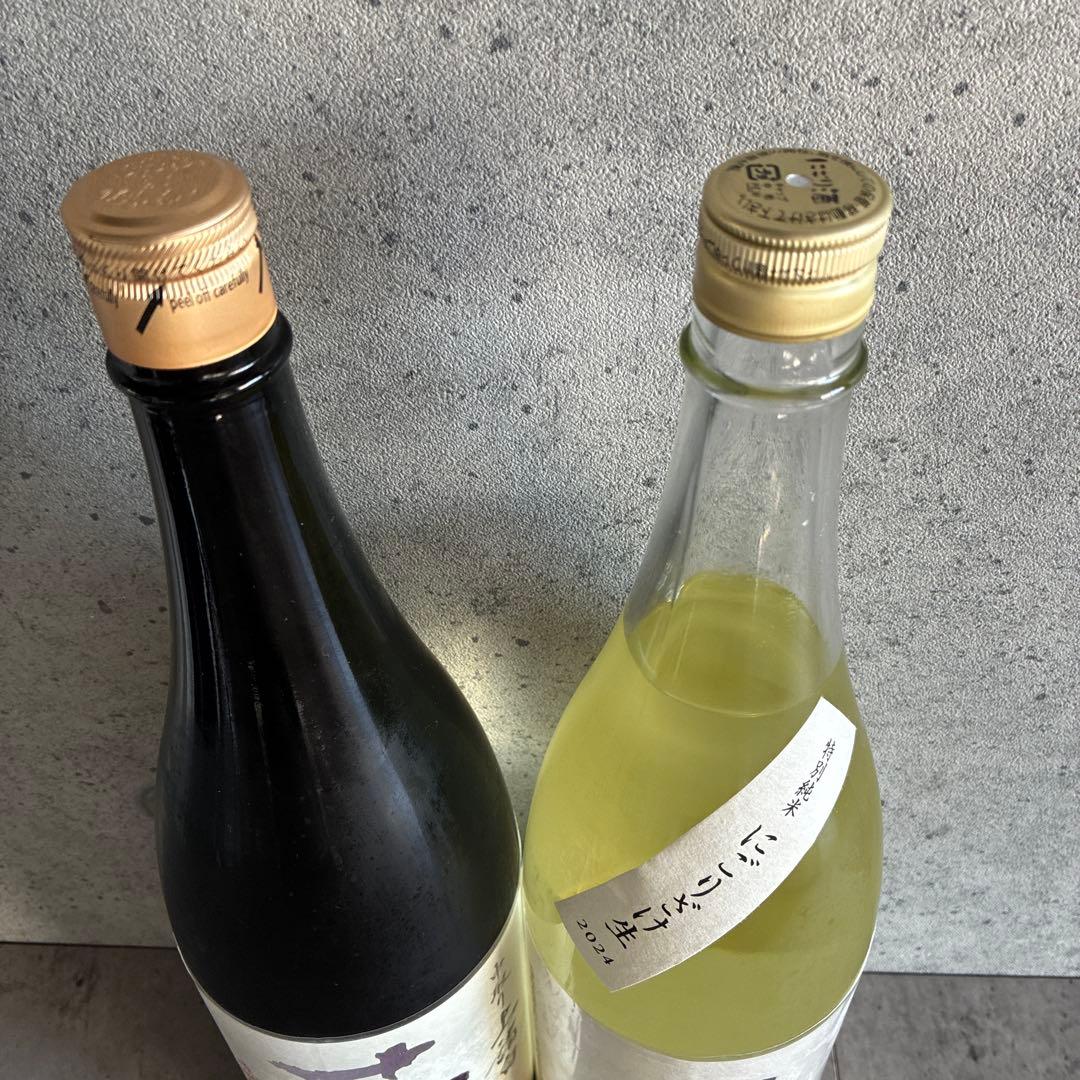 ［値下げ］十四代　中取り上諸白雄町&而今にごり２本セット　未開栓1800ml