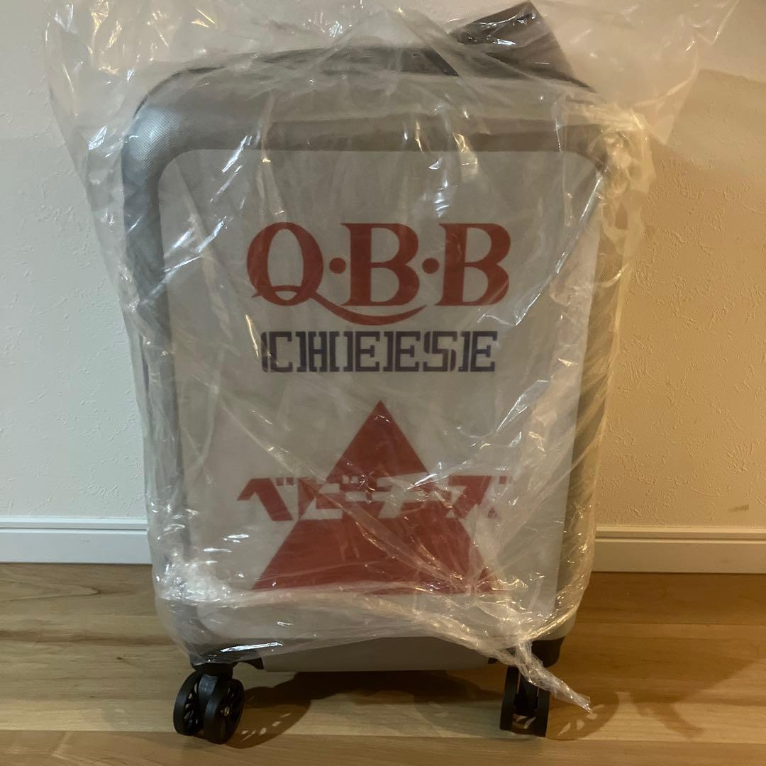 QBBチーズ　ドキドキくじ　ラストワン