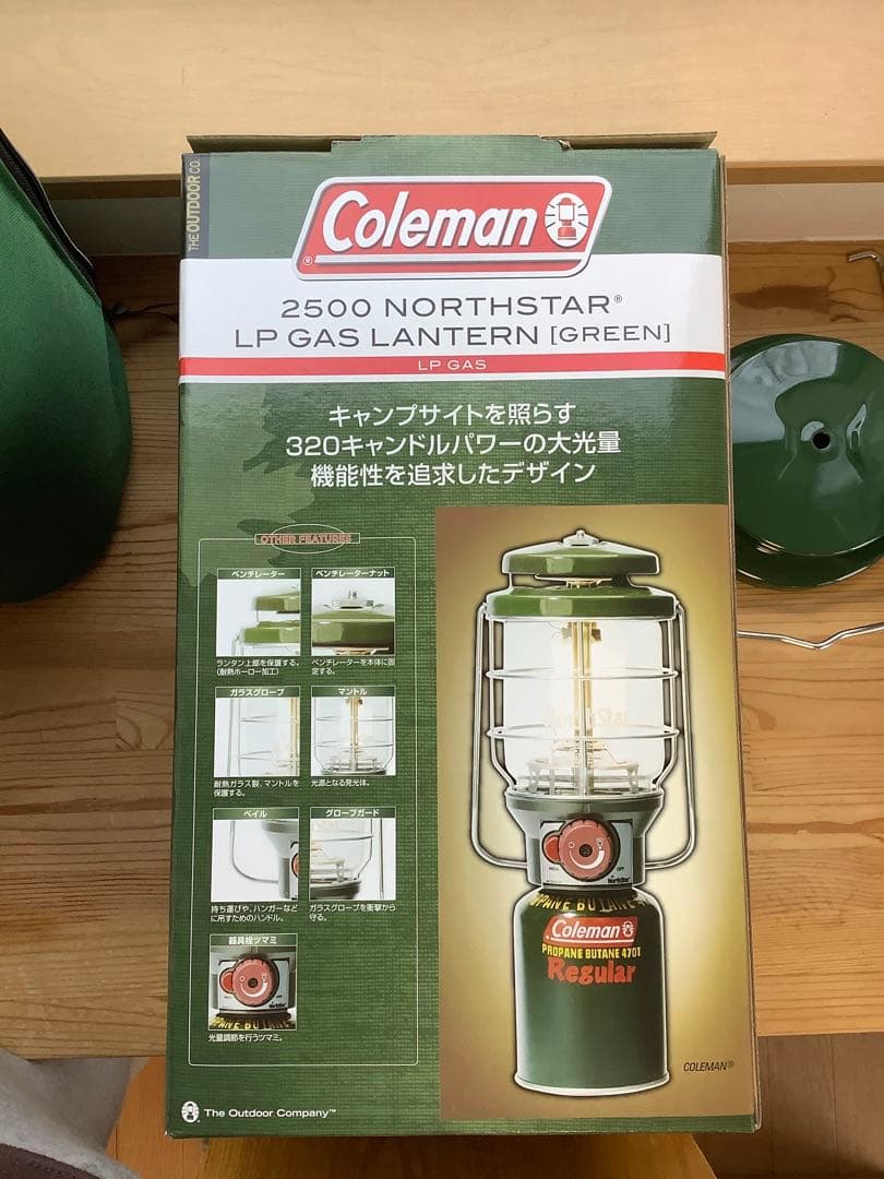 【新品未使用品】Coleman 2500 ノーススター LPガスランタン