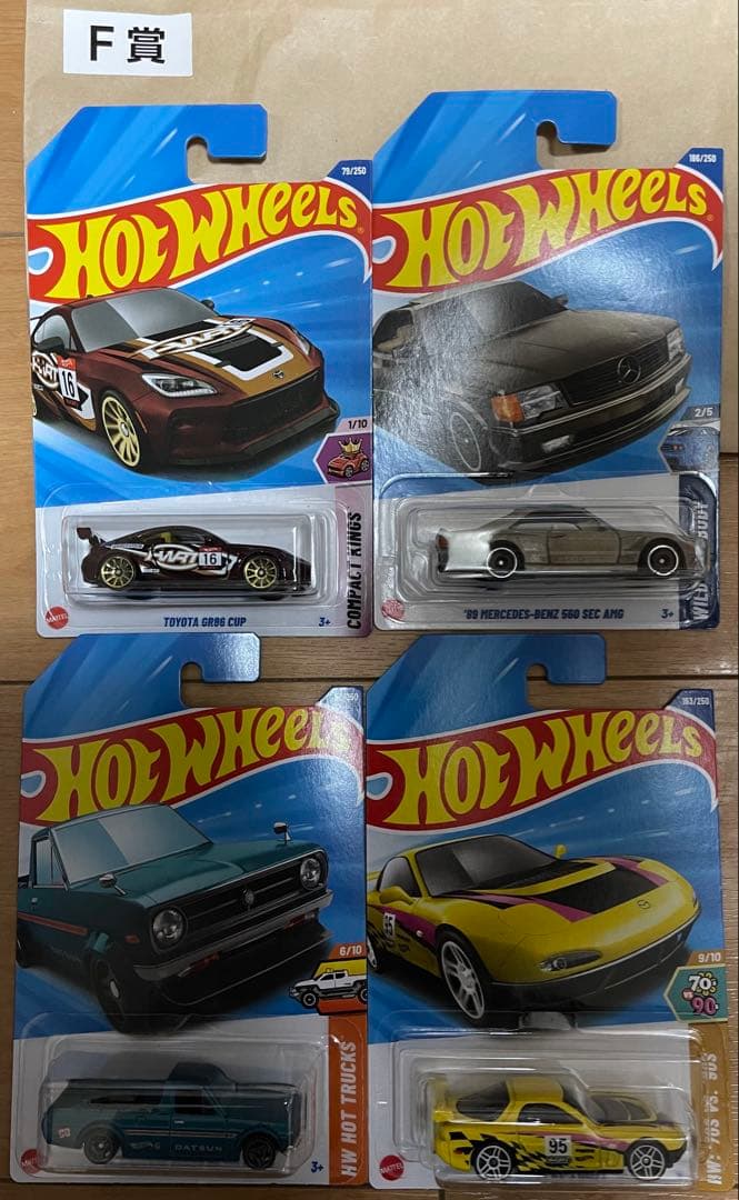 ホットウィール フォーミュラ1 レーシングトラックセット　ラストワン　C賞　F賞