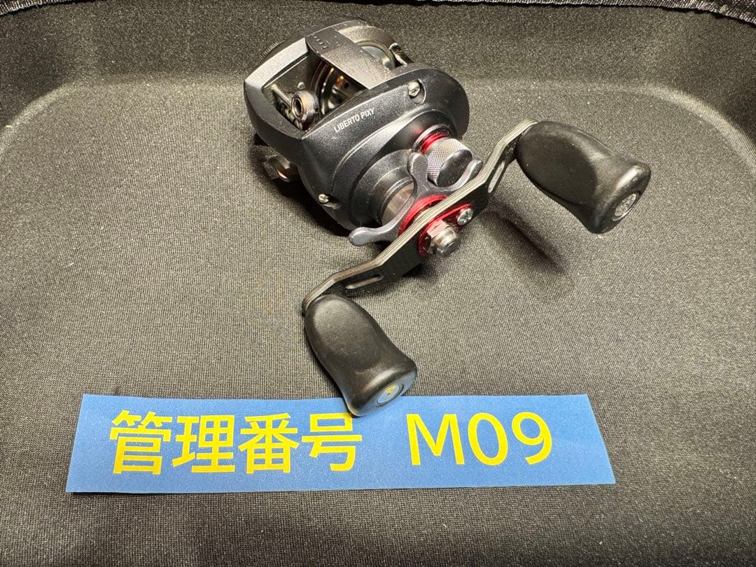 ダイワ　リベルトピクシー　PX68L ノーマル機