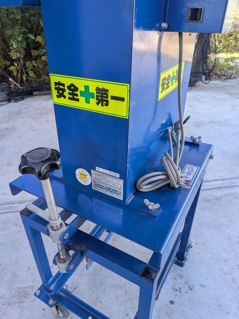 ピッチングマシン　バッティングマシン　軟式用