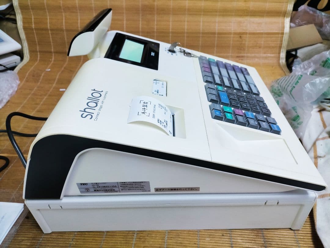 テックレジスター　MA-700　フル設定無料　現行機種　863543