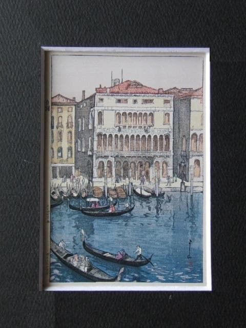 吉田博、ヴェニスの運河、希少な額装用画集より、新品高級額装付、状態良好