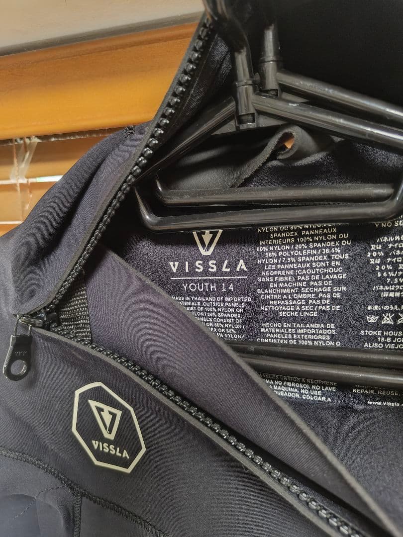 VISSLA キッズ　ジュニア ウエットスーツ フルスーツ 起毛　3mm2mm
