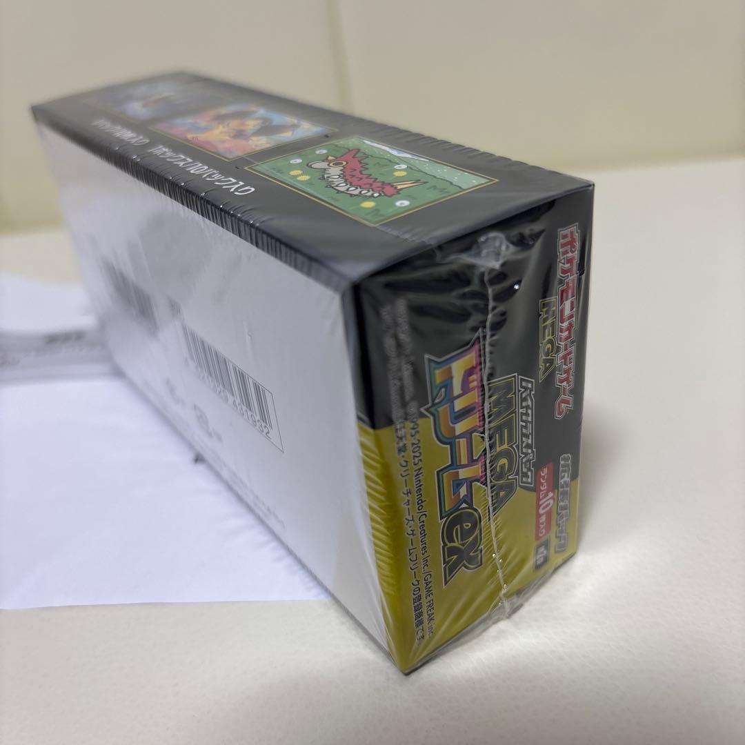 【未開封]ポケカ ハイクラスパック MEGAドリームex 1BOX シュリンク付