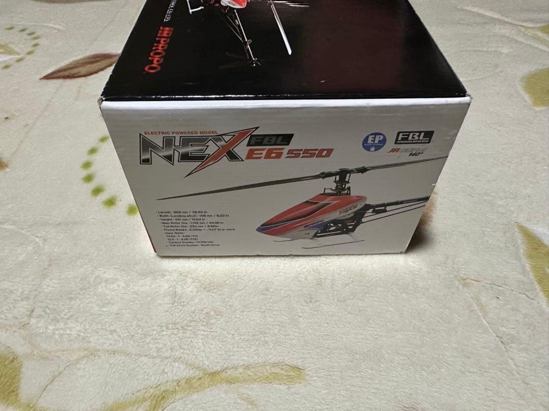 JR日本遠隔制御　NEX FBL E6 550